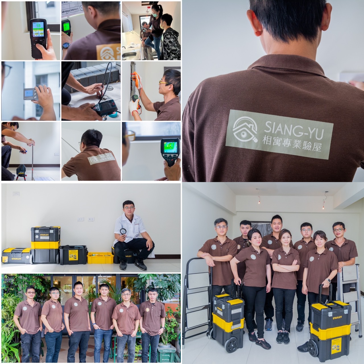 about us